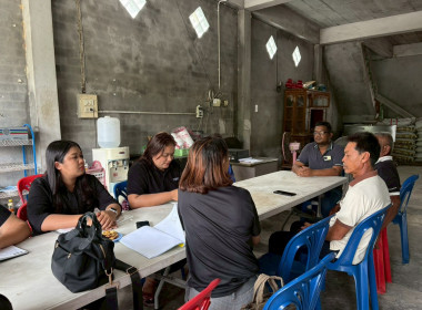 ลงพื้นที่ อ.ชะอวด จ.นครศรีธรรมราช ... พารามิเตอร์รูปภาพ 12